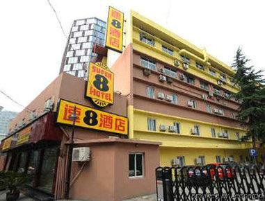 Super 8 Hotel Hangzhou Wulin Square Екстериор снимка